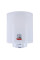 GORENJE GBFU 50 SIMV9