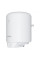 Atlantic OPRO EGO VM 050 D 400 S (1200 W)
