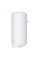 Atlantic OPRO EGO VM 100 D 400 S (1200 W)