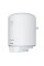 Atlantic EGO STEATITE 50 VM 050 D 400-1-BC 1200W