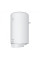 Atlantic EGO STEATITE 80 VM 080 D 400-1-BC 1200W