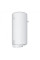 Atlantic EGO STEATITE 100 VM 100 D 400-1-BC 1200W