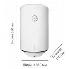 Atlantic EGO STEATITE Slim 50 VM 050 D325-1-BC 1500W